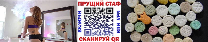 Купить закладку А ПВП  Канабис  Меф мяу мяу  Гашиш  Шлиссельбург