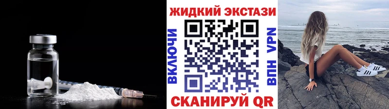 Бутират оксана  Купить  Шлиссельбург 