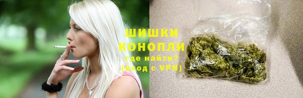 круглые Дмитров