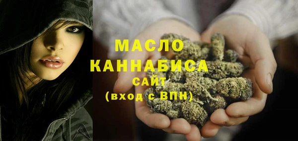 круглые Дмитров