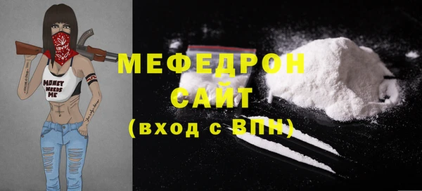 гидропоника Дмитриев