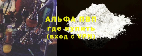 гидропоника Дмитриев