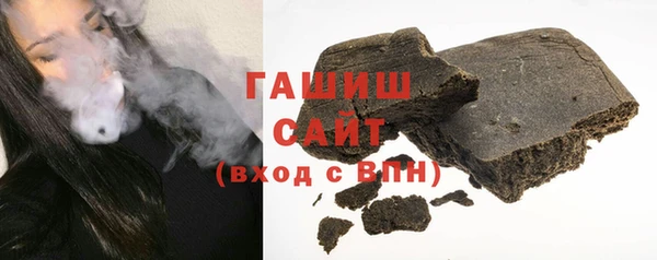 круглые Дмитров
