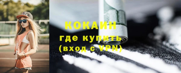 круглые Дмитров