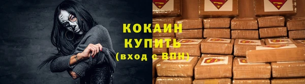 круглые Дмитров