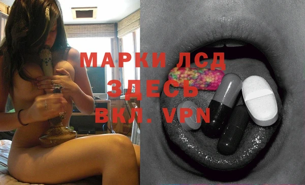 круглые Дмитров