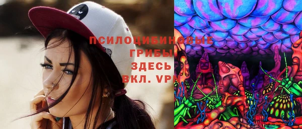круглые Дмитров