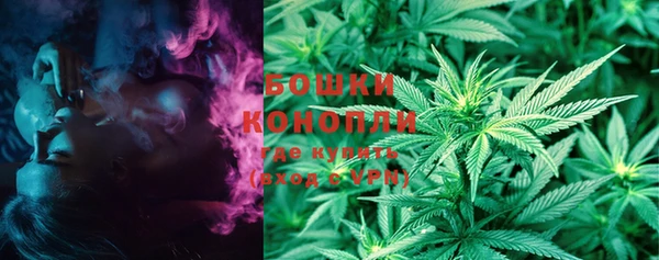 круглые Дмитров