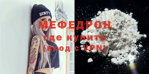 гидропоника Дмитриев