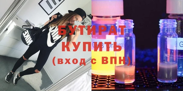 гидропоника Дмитриев