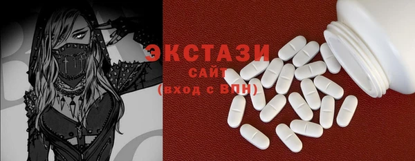 круглые Дмитров