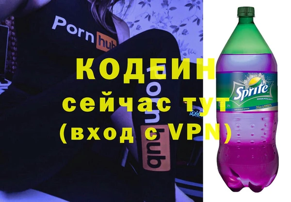 круглые Дмитров