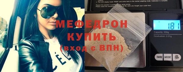 круглые Дмитров